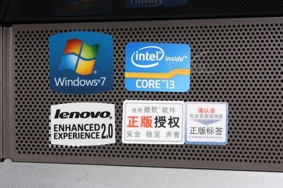 聯(lián)想IdeaCentre B320-勁速型一體電腦 設(shè)計(jì)、性能與軟件體驗(yàn)全解析